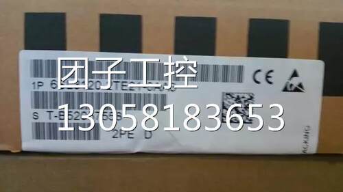 ！6SL3120-2TE21-OAA3西门子S120驱动模块6SL3120-2TE21-0AA3询价