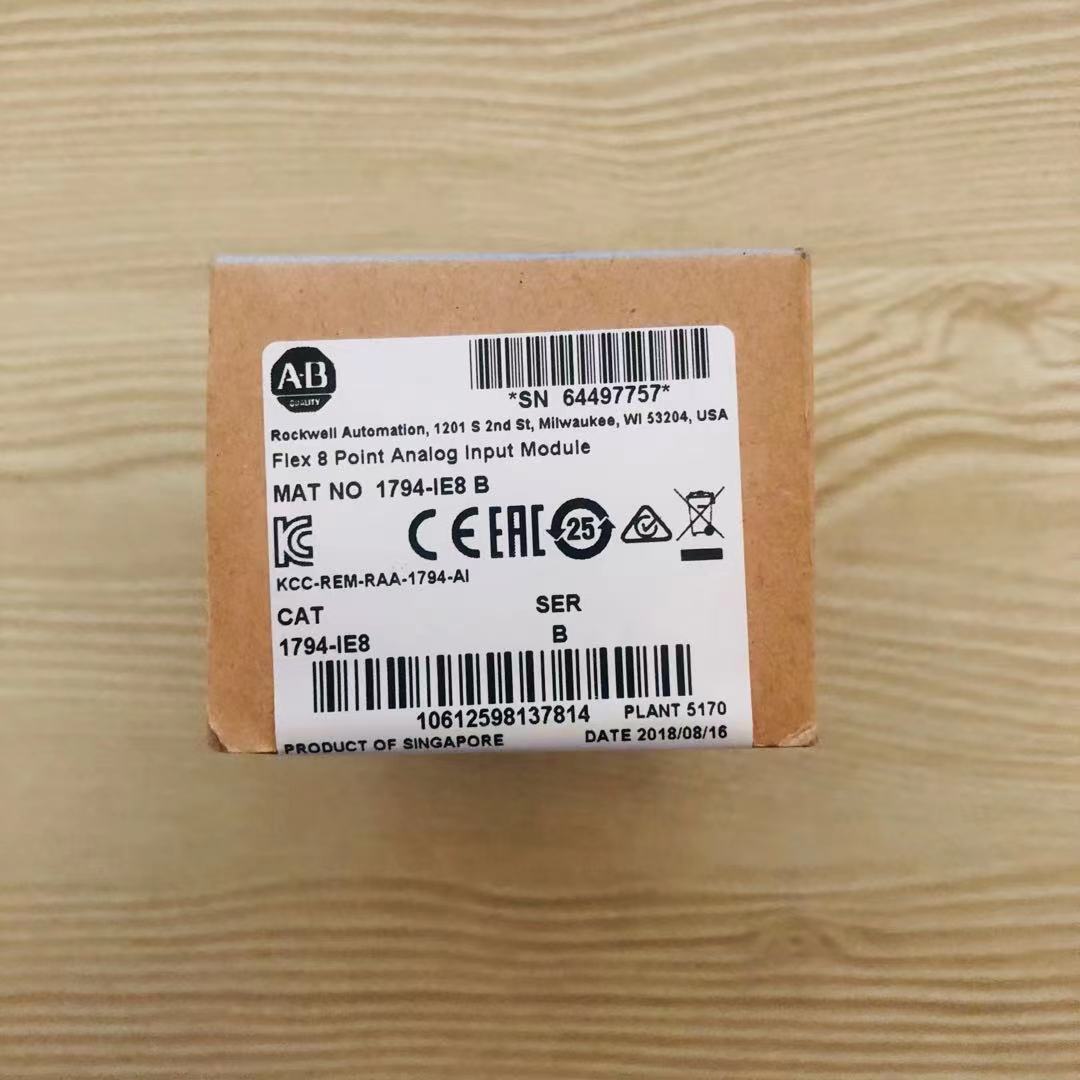 1794-IE8H 原装美国AB罗克韦尔PLC模块顺丰包邮FlexLogix询价