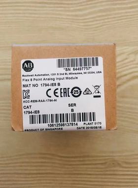 1794-IH16 原装美国AB罗克韦尔PLC模块包邮FlexLogix系列询价