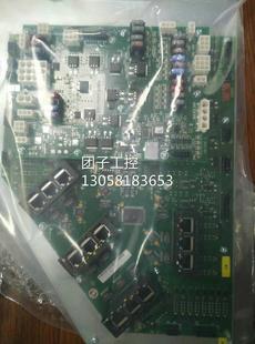 429询价 226 库卡CCU板00