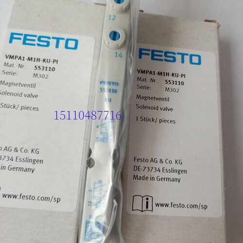 费斯托 FESTO 电磁阀 VMPA1-M1H-G-PI 533345 全新正品现货询价