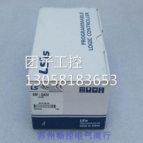 ￥韩国LS模块G6F-DA2V G6F-DA2V 询价