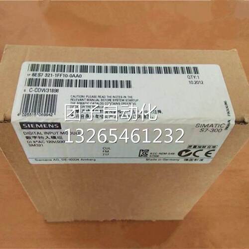 6ES7321-1FF10-0AA0，6ES7321-1FF10-0AA0全新原装现货询价