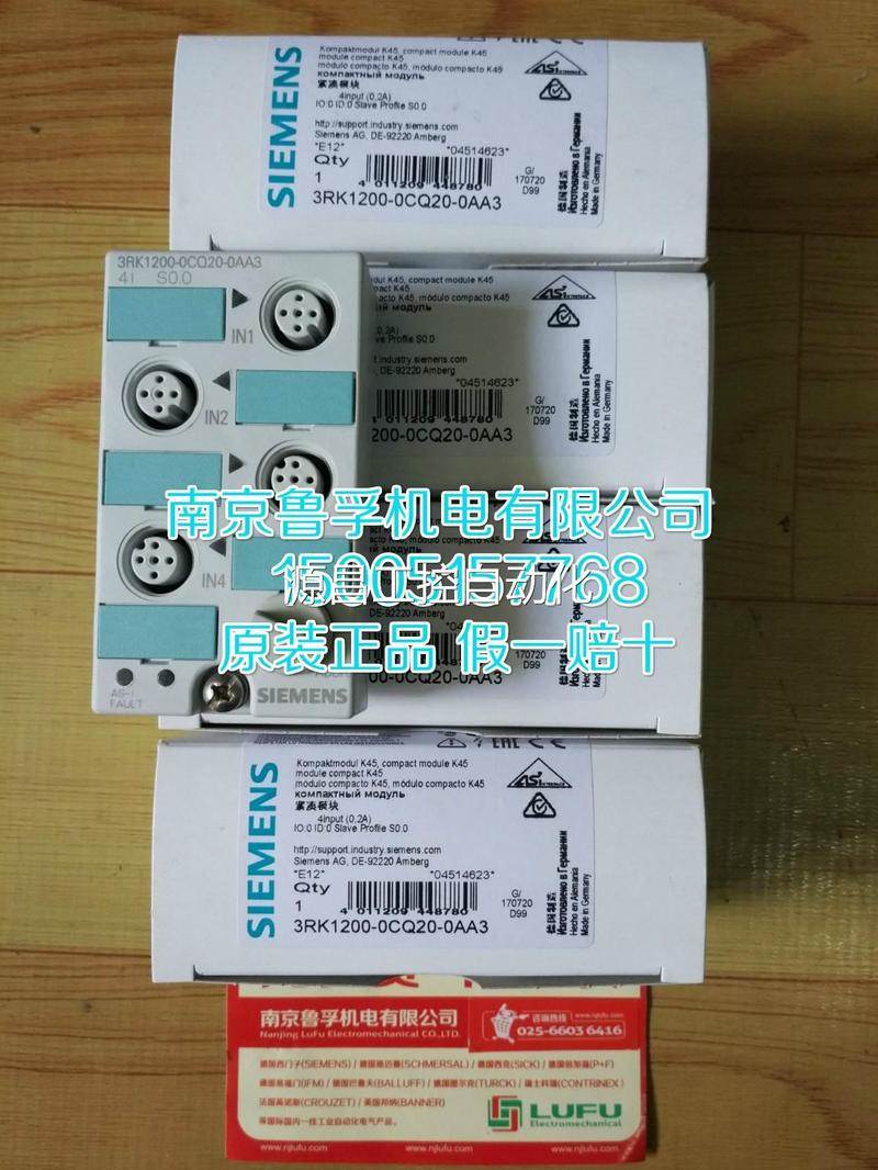 $5SY6102-6西门子断路器询价