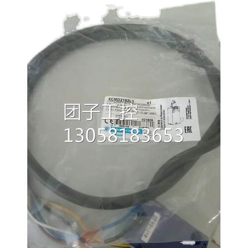 ￥SCHNEIDER---TE 施耐德 开关传感器 XCMD2102L1 询价