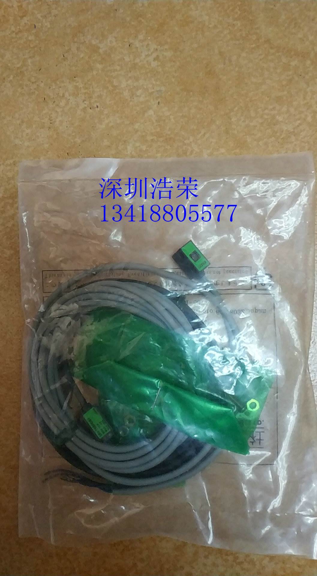 UM-TR50DS1UM-TL50S1
