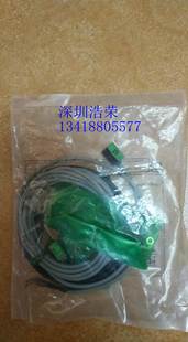 TL50S1光电传感器 TR50DS1 询价