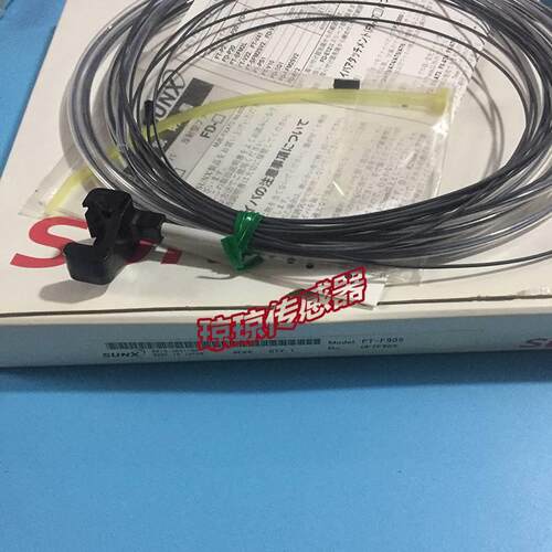 ！FT-F905原装神视SUNX漏液检测光纤传感器 液体液面光纤询价