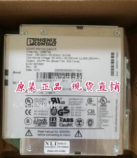 QUNT 电源 订货号266785尼0询价询价 24DIC 1AC 菲克斯