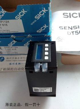 1047402 DS50-P1112德国SICK西克激光测距DS50-P1122 现货询价