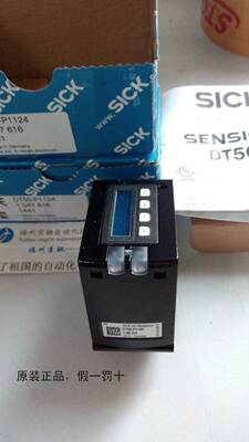 1047402 DS50-P1112德国SICK西克激光测距DS50-P1122 现货询价