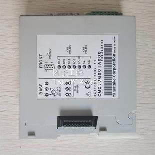 CMC10G001A000 AZBIL 询价 拆机 ￥原装
