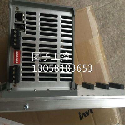 ！MS20-2400ECAEHC赫斯曼工业交换机五口5/4/8/16/24口百兆询价