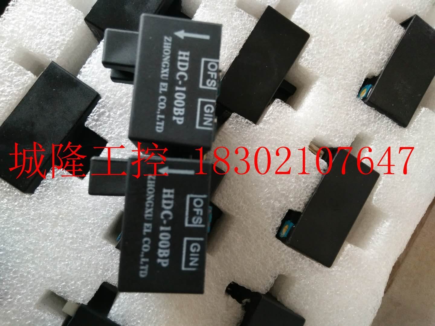 艾默生变频器配套电流传感互感器HDC-100BP/200BP/200BS/300BS-B