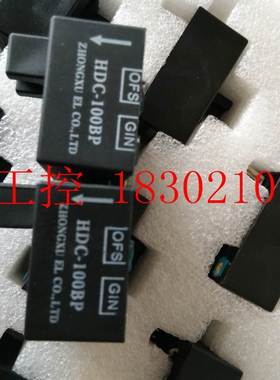 艾默生变频器配套电流传感互感器HDC-100BP/200BP/200BS/300BS-B