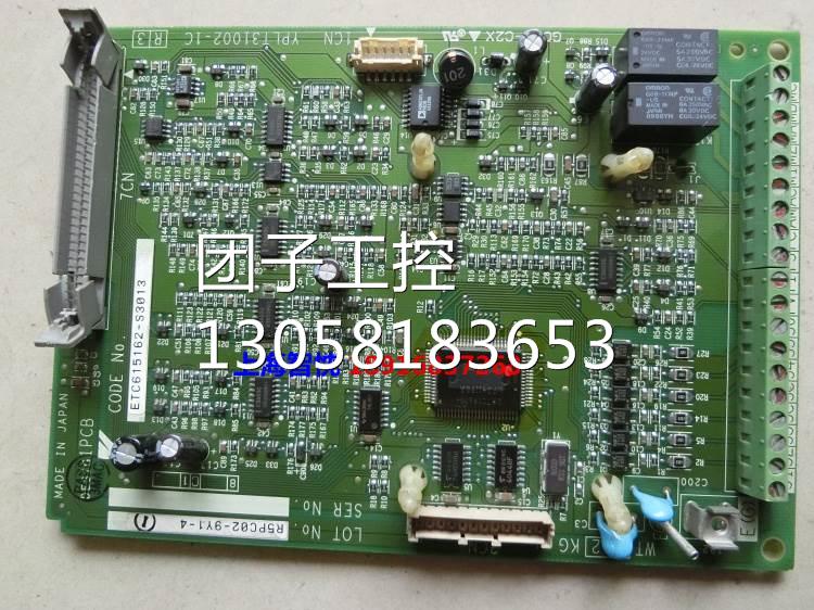 ￥安川616P5大功率主板 安川P5控制板 ETC615022-S3013询价