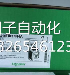 全新原装正品施耐德变频器ATV71HD30/37/45/55/75/90N4Z询价