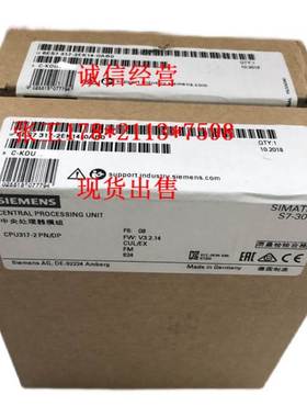 6ES7322-1BH10-0AA0西门子S7-300数字模块6ES7 322-1BH10-OAAO现