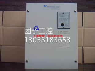 CDBR 供配件 4220B 不同成色有 可询价 220KW ￥安川制动单元