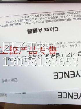 ！KEYENKCE基恩士BCFS 全新原-装正品V16RC PLC扩展模块询价