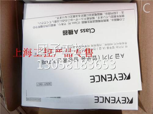！KEYENKCE基恩士BCFS 全新原-装正品V16RC PLC扩展模块询价