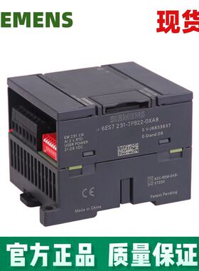 西门子PLC模块S7-200 EM231 235 232-0HB22-0XA8模拟量输入出模块