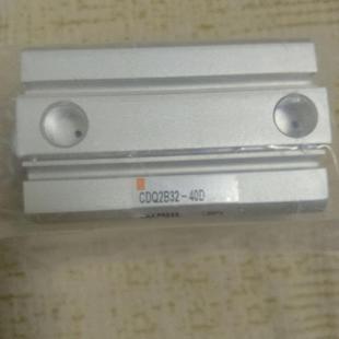 ￥SMC气缸 40D图询价 CDQ2B32