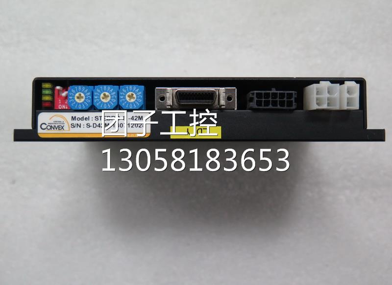 ！STEBRO-S-42M 拆机 驱动器C0NVEX询价
