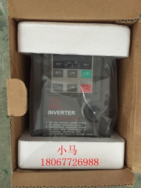 ！全新原装 亚泰变频器 0.4KW 220V LC-22S-0.4KW-B2 质量保证询