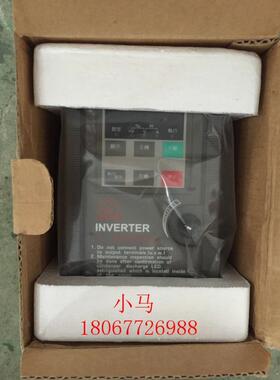 ！全新原装 亚泰变频器 0.4KW 220V LC-22S-0.4KW-B2 质量保证询