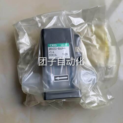 询价现货CKD原装药液阀AMD312-X1073 AMD022-6UP-4-0-2询价