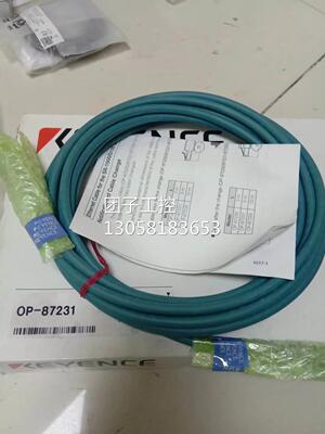 ￥KEYENCE 基恩士传感器 OP-87231 询价
