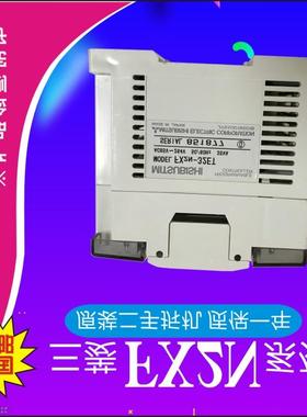 三菱FX2N-32 48 ET ER 80MT MR -ESS ES /UL -001 DS D 拆机质保