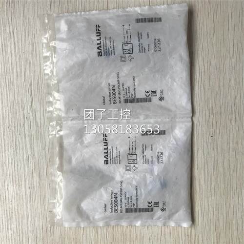 ￥BES M12MG-PSC80F-S04G BES004N 全新原装巴鲁夫 询价