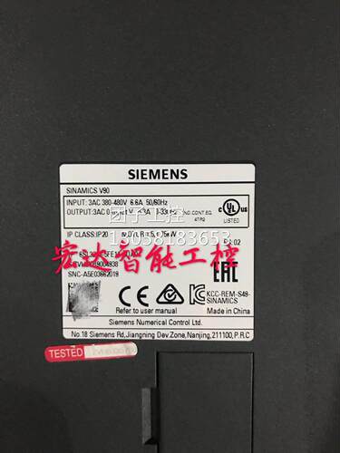 ￥6SL3210-5FE11-5UA0西门子1.5KW伺服驱动器 拆机 询价