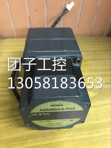 ￥日本东方ASM98AA-P25闭环步进电机 带25K减速器 VEXTA 询价