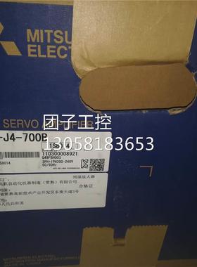 ￥三菱伺服MR-J4-700A/B，，出售欢迎采购 询价
