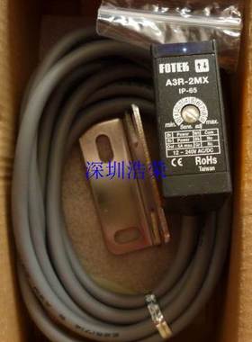 ！台湾阳明FOTEK全新原装 E3G-8MX E3G-8MXB M3G-8MX M3G-8MXB 询