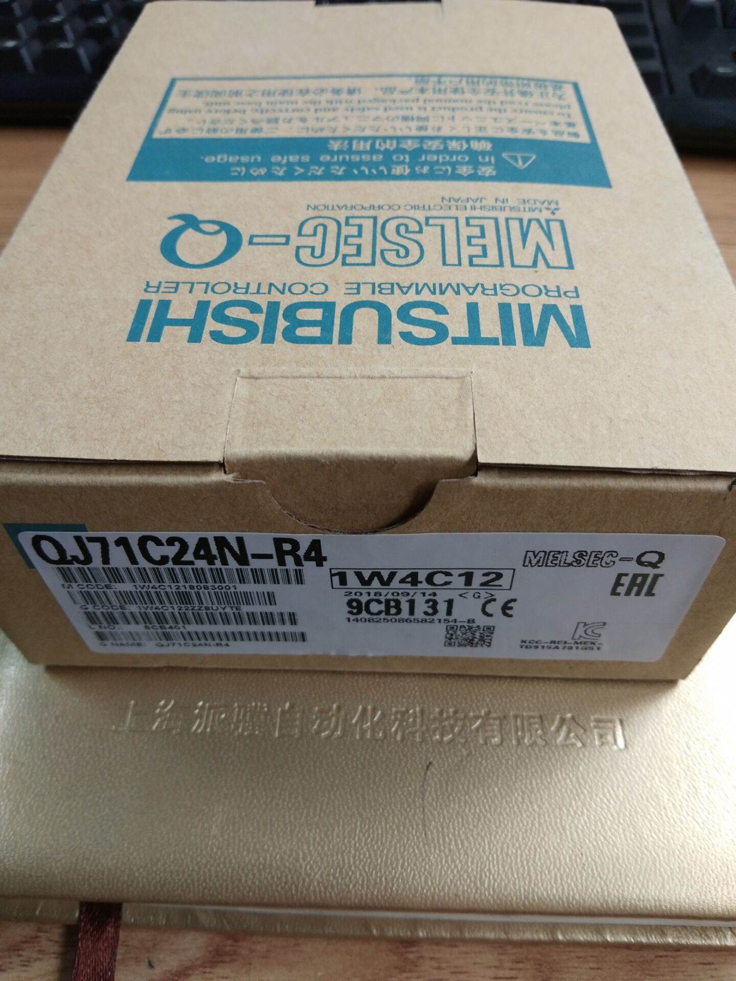 全新 三菱PLC模块QJ71C24N-R4 实物图询价