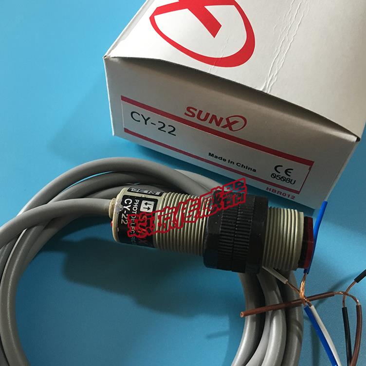 ¥SUNX神视CY-22漫反射CY-29镜面反射圆柱形光电开关传感器询价