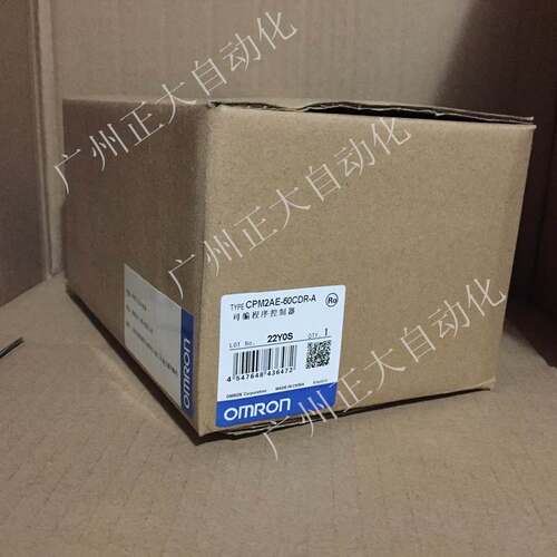 欧姆龙全新正品可编程控制器CPM2AE-60CDR-A CPM2AH-40CDR-A询价