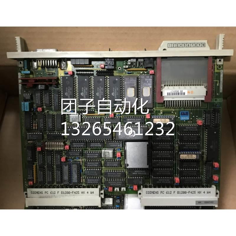 6ES53188MA12西门子接口模块318ET100U连接器6ES5318-8MA12询价