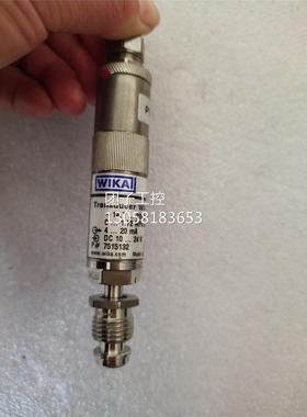 ￥WIKA WU-10 -14.7....235.3psig 0....1.72Mpa压力传感器 询价