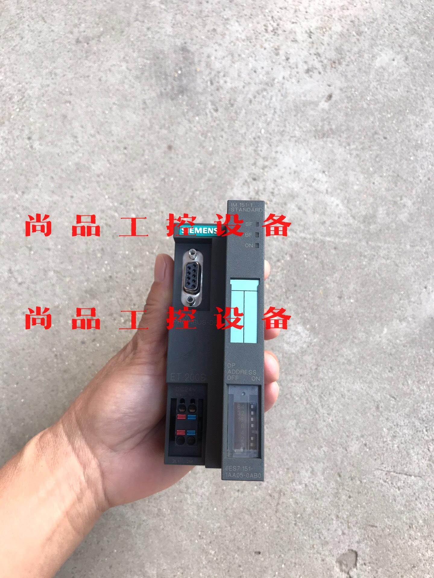 151-1AA05 西门子PLC 实物图 功能正常询价