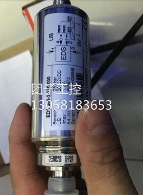 ￥贺德克HYDAC 压力变送器HDA43Z6-A-0016-G01-000 询价