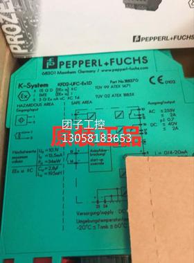 ！KFD2-UFC-EX1.D德国倍加福安全栅进口全新原装询价