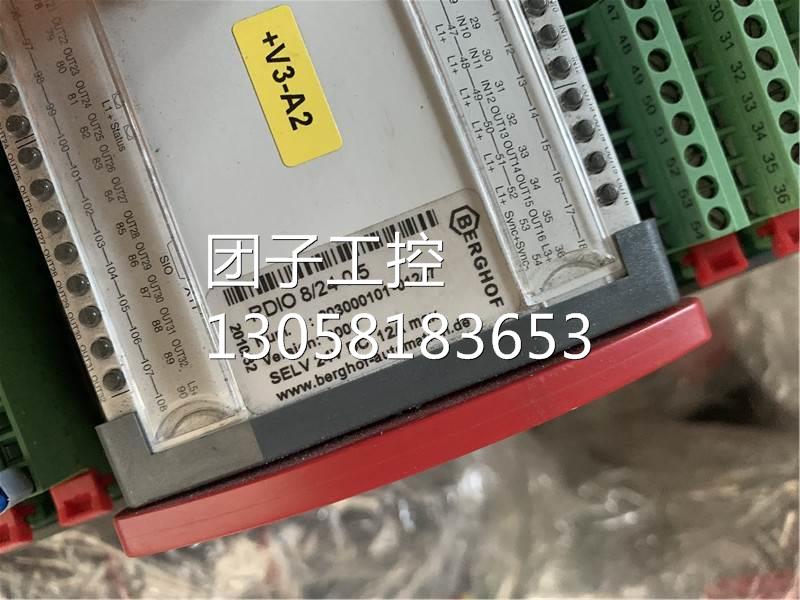￥BERGHOF伺服驱动器模块RDIO 8/24-0,5成色亮测好便宜出 询价
