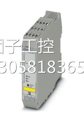 ！菲尼克斯电机起动器 - ELR H5-ES-SC- 24DC/500AC-9 - 2900561