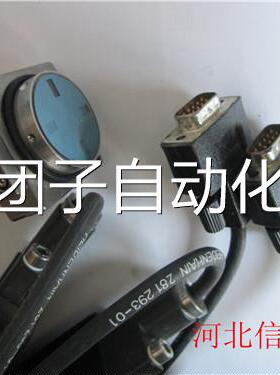 HEDENHIN PP20R -83301 【DA285I 662-01】光栅读数头询价
