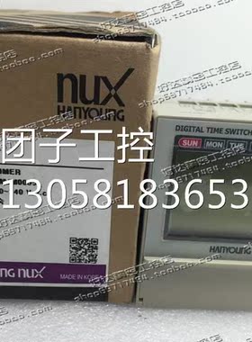 ！原装正品 韩荣NUX 定时开关 LY7 100-240VAC 现货全新 假询价